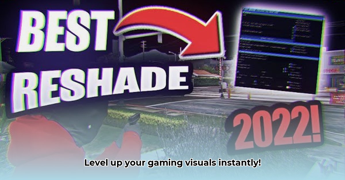 reshade-download-2022